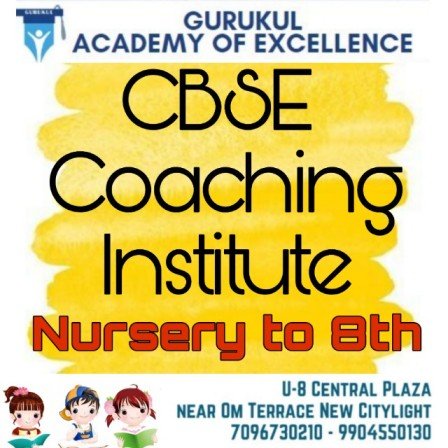 CBSE Coaching Institute in Surat