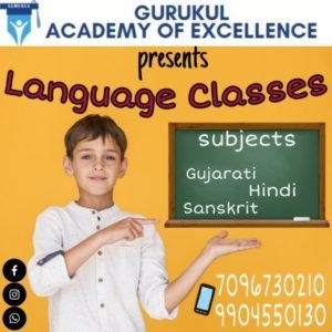 Language Classes in Surat