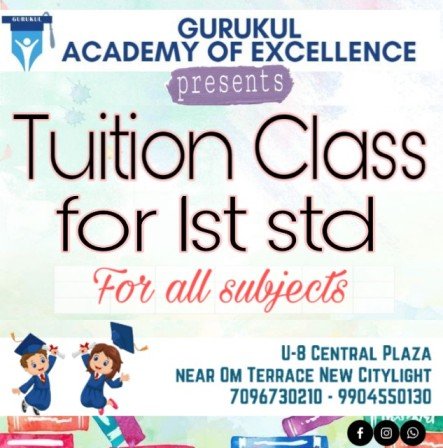 Tuition Class for 1st std