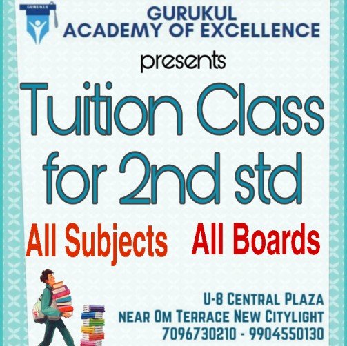 Tuition Class for 2nd std