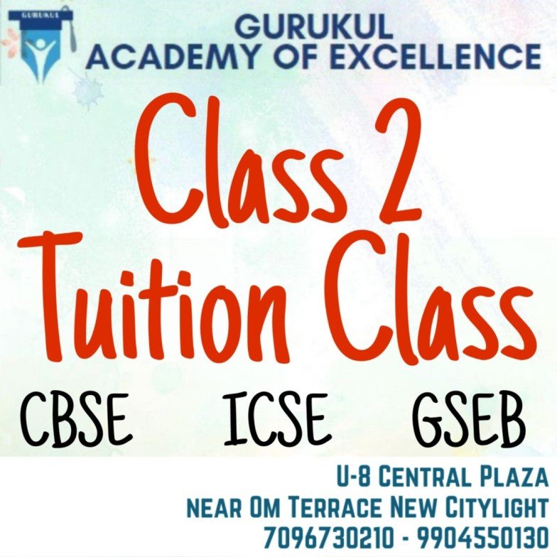 Class 2 Tuition Class