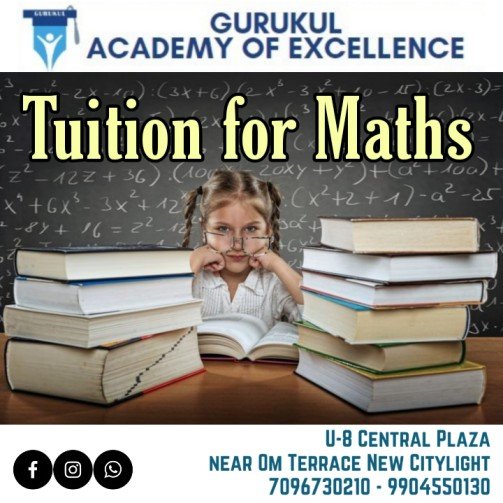 tuition-for-maths-17102020, cbse-maths-tuition-17102020, ncert-maths-tuition-17102020, icse-maths-tuition-17102020, gseb-maths-tuition-17102020, private-maths-tuition-in-surat-17102020, Online-maths-courses-17102020, mathematics-coaching-class-in-Surat-17102020, maths-tuition-for-class-1-to-8-17102020, maths-tuition-for-primary-students-in-surat-17102020,