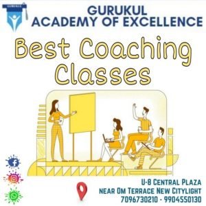 best-coaching-classes-in-surat-25012021, coaching-classes-for-students-25012021, coaching-classes-for-primary-students-25012021, best-cbse-coaching-classes-in-surat-25012021, best-ncert-coaching-classes-in-surat-25012021, best-icse-coaching-classes-in-surat-25012021, best-gseb-coaching-classes-in-surat-25012021, coaching-classes-for-I-to-V-25012021, coaching-classes-for-V-to-VIII-25012021, coaching-classes-for-preschoolers-25012021, coaching-clases-for-toddlers-25012021, coaching-classes-for-english-medium-25012021,