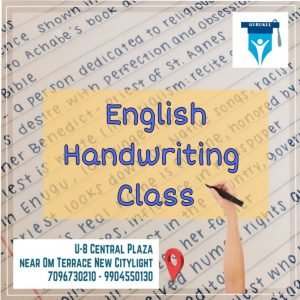 handwriting-classes-for-kids-26022021, cursive-handwriting-classes-in-surat-26022021, handwriting-improvement-class-in-surat-26022021, english-handwriting-classes-26022021, best-handwriting-classes-26022021, online-handwriting-classes-26022021, handwriting-practice-classes-in-citylight-surat-26022021, handwriting-calligraphy-classes-near-me-26022021, best-handwriting-improvement-class-in-surat-26022021, english-handwriting-course-in-surat-26022021,