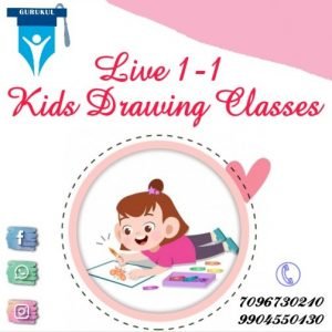 live 1-1 kids drawing classes 09072021, online 1-1 kids drawing classes 09072021, live online kids drawing classes 09072021, live drawing class 09072021, onling drawing class 09072021, no. 1 drawing class 09072021, live drawing classes for kids 09072021, online drawing classes for kids 09072021, drawing classes in surat gujarat 09072021, live online drawing classes 09072021, live drawing classes 09072021, online drawing classes 09072021, best drawing classes 09072021, drawing classes for kids 09072021, drawing classes for beginners 09072021, drawing classes for adults 09072021, easy drawing classes 09072021,